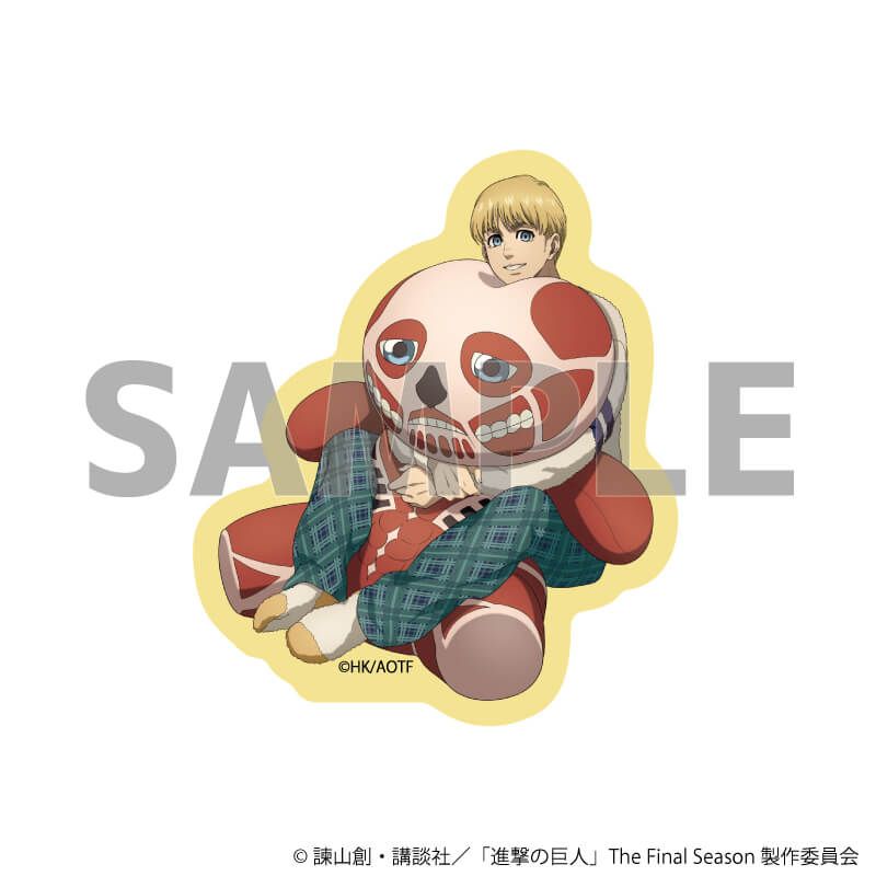 ダイカットステッカー「TVアニメ『進撃の巨人』The Final Season」02/アルミン・アルレルト くつろぎver.(描き下ろしイラスト)