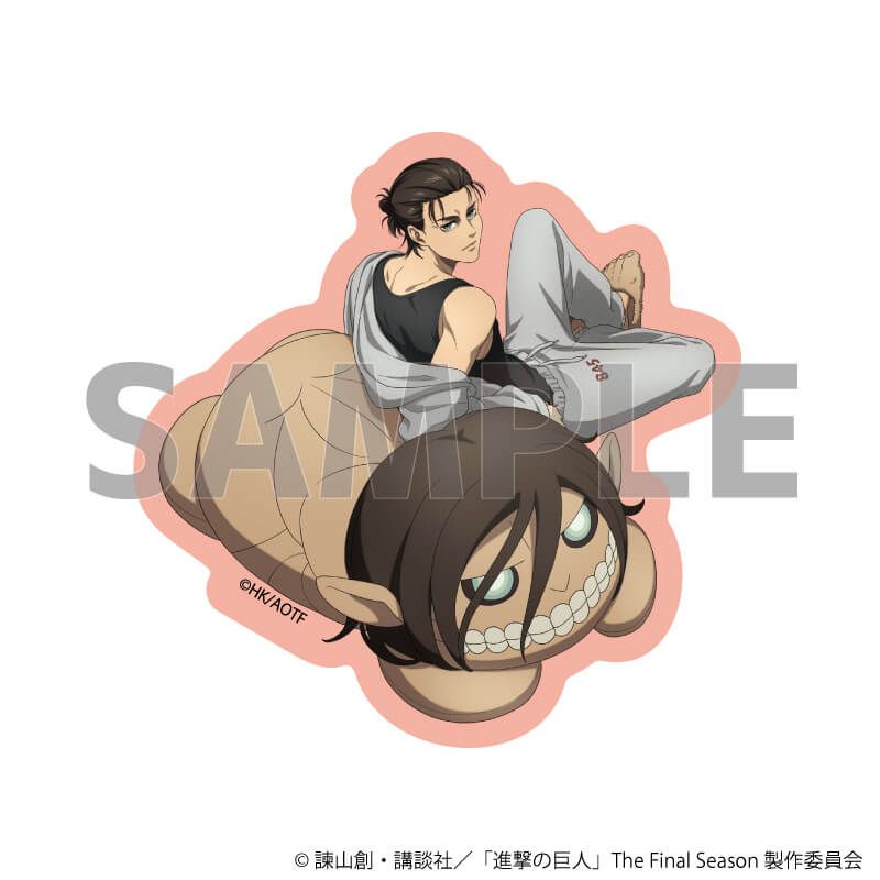 ダイカットステッカー「TVアニメ『進撃の巨人』The Final Season」01/エレン・イェーガー くつろぎver.(描き下ろしイラスト)