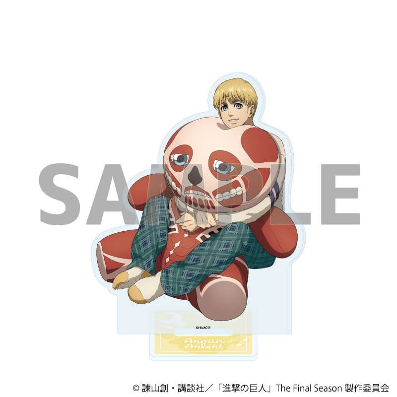 アクリルスタンド「TVアニメ『進撃の巨人』The Final Season」06/アルミン・アルレルト くつろぎver.(描き下ろしイラスト)