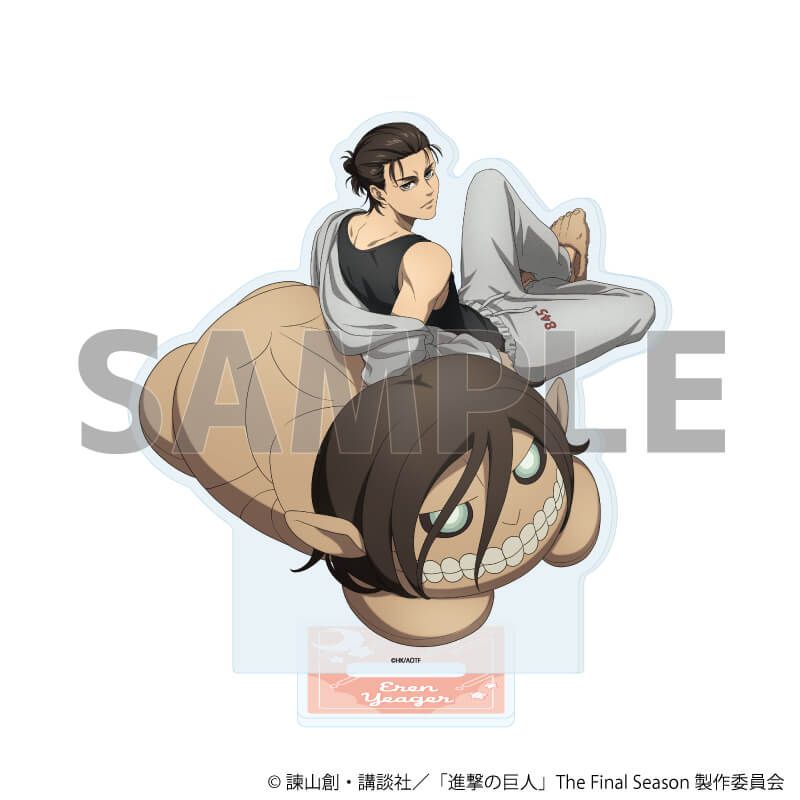 アクリルスタンド「TVアニメ『進撃の巨人』The Final Season」05/エレン・イェーガー くつろぎver.(描き下ろしイラスト)