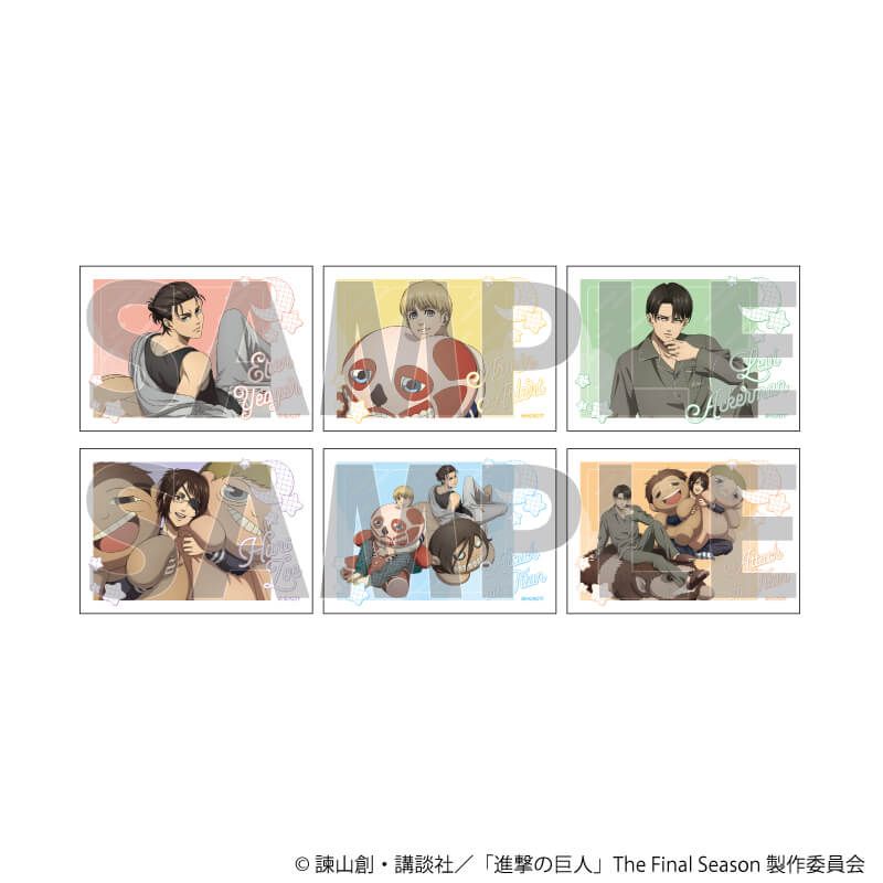 ミニフォトカード「TVアニメ『進撃の巨人』The Final Season」01/くつろぎver. コンプリートセット(全6種)(描き下ろしイラスト)