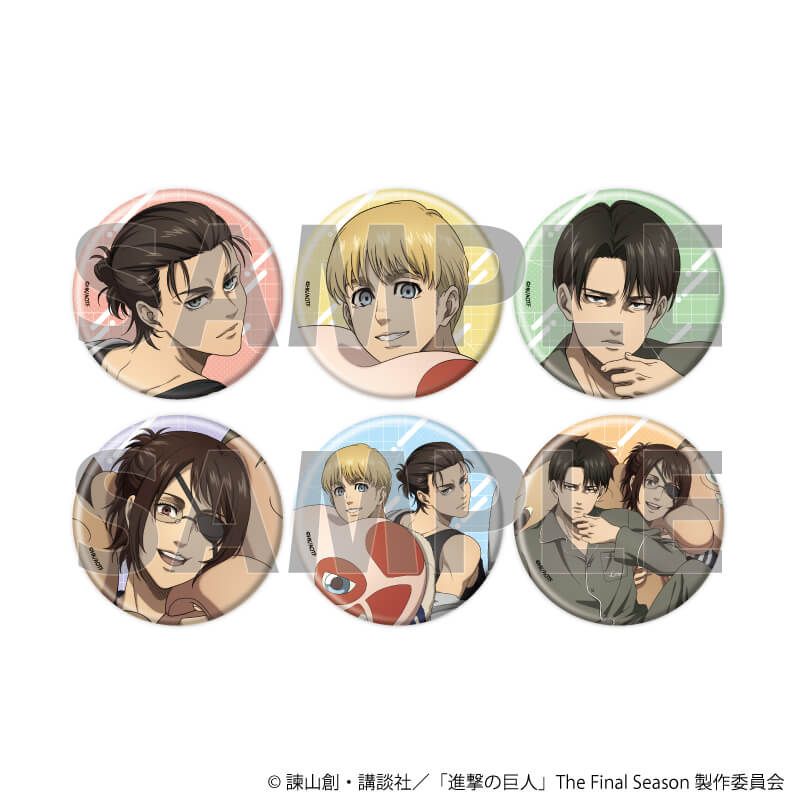 マット缶バッジ「TVアニメ『進撃の巨人』The Final Season」01/くつろぎver. コンプリートセット(全6種)(描き下ろしイラスト)