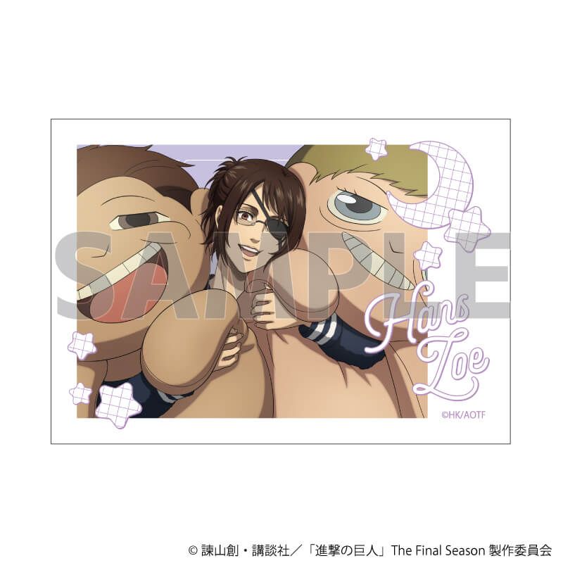 ミニフォトカード「TVアニメ『進撃の巨人』The Final Season」01/くつろぎver. ブラインド(6種)(描き下ろしイラスト)