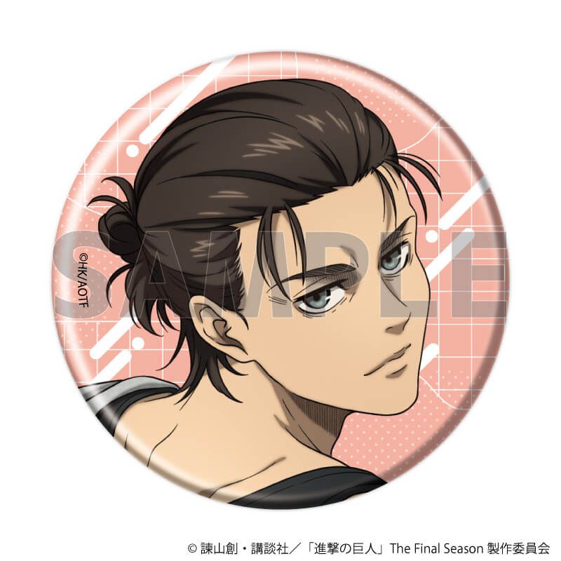 マット缶バッジ「TVアニメ『進撃の巨人』The Final Season」01/くつろぎver. ブラインド(6種)(描き下ろしイラスト)