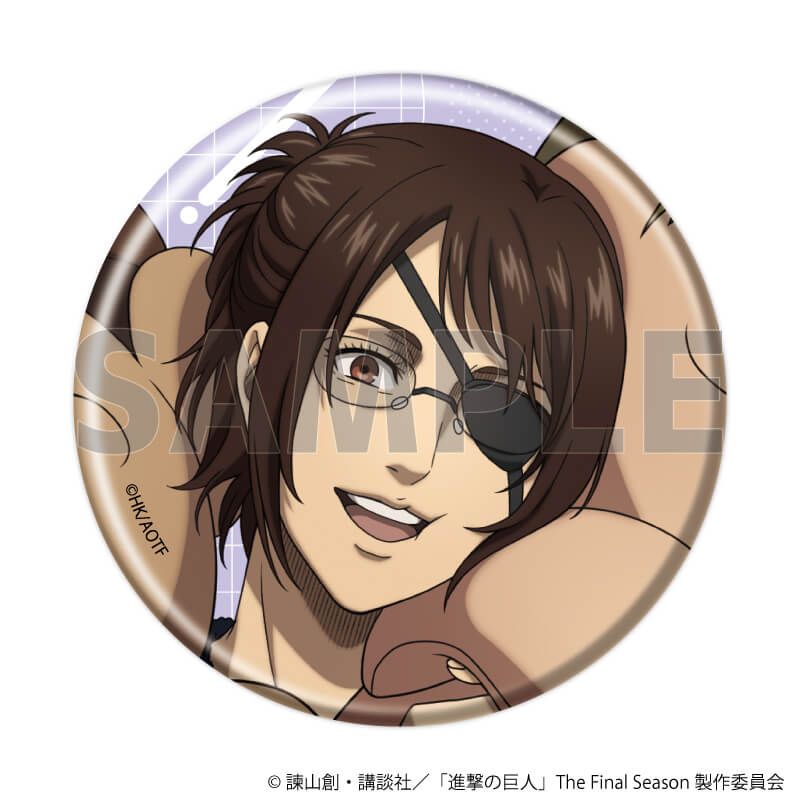 マット缶バッジ「TVアニメ『進撃の巨人』The Final Season」01/くつろぎver. ブラインド(6種)(描き下ろしイラスト)
