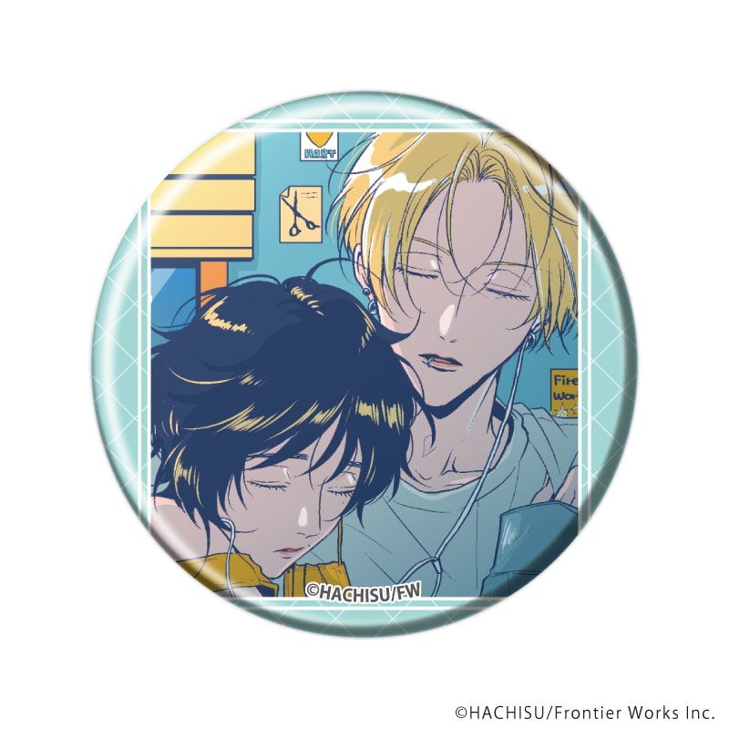 缶バッジ「甘くて熱くて息もできない」02/コンプリートセット(全5種)(公式&描き下ろしイラスト)