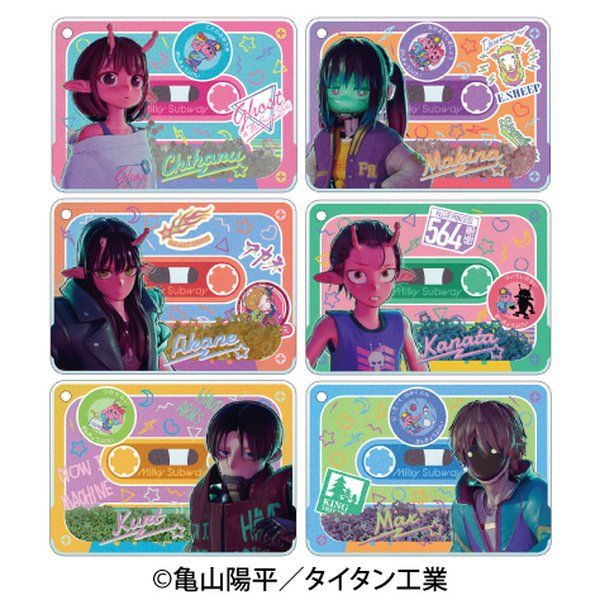 かるぴ様 銀河特急 ミルキー☆サブウェイ トレーディングアクリルキーホルダー コ 銀河特急 ミルキー☆サブウェイ しゃかしゃかアクリルキーチェーン