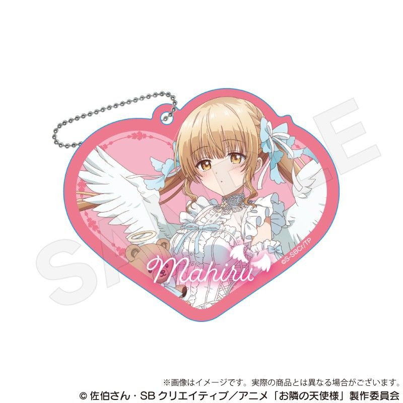 お隣の天使様にいつの間にか駄目人間にされていた件 アクリルキーホルダー 天使と小悪魔Ver. 椎名真昼A