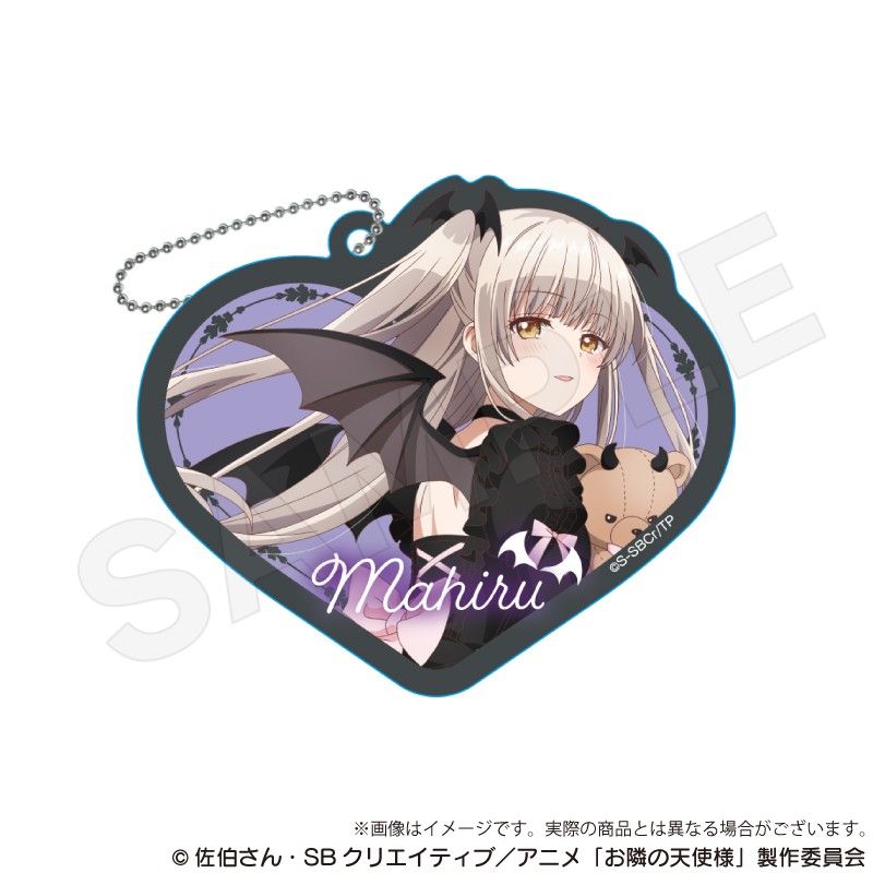 お隣の天使様にいつの間にか駄目人間にされていた件 アクリルキーホルダー 天使と小悪魔Ver. 椎名真昼B