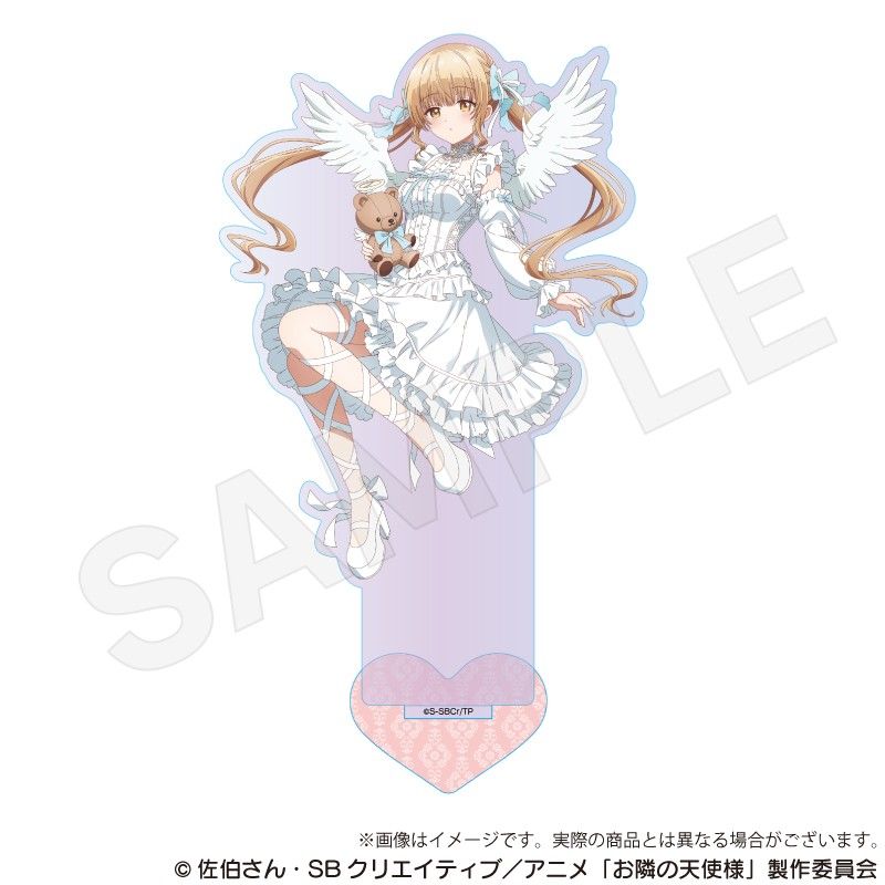 お隣の天使様にいつの間にか駄目人間にされていた件 オーロラアクリルスタンド 天使と小悪魔Ver. 椎名真昼A