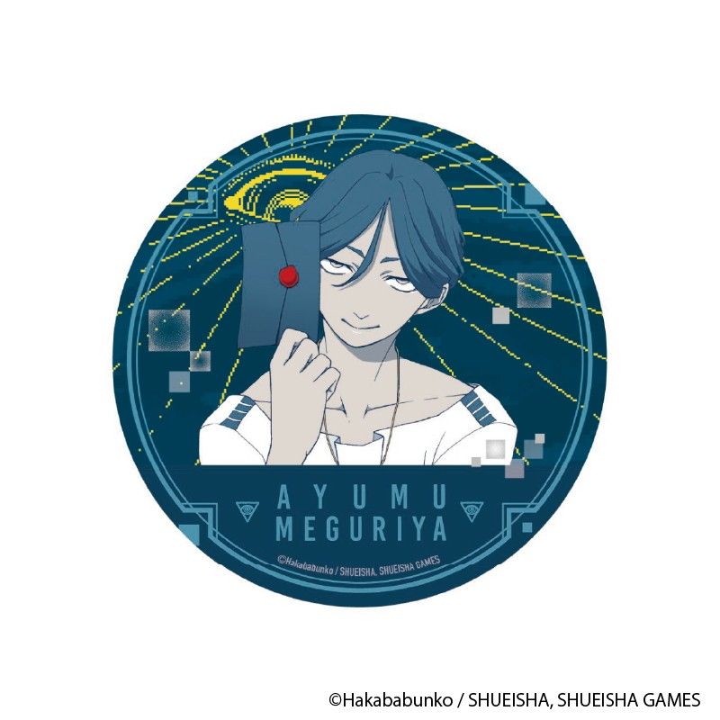 まとめ売り 都市伝説解体センター アクリルジオラマ イルミナカード 缶バッジ 等 まとめ売り 都市伝説解体センター アクリルジオラマ イルミナカード 缶