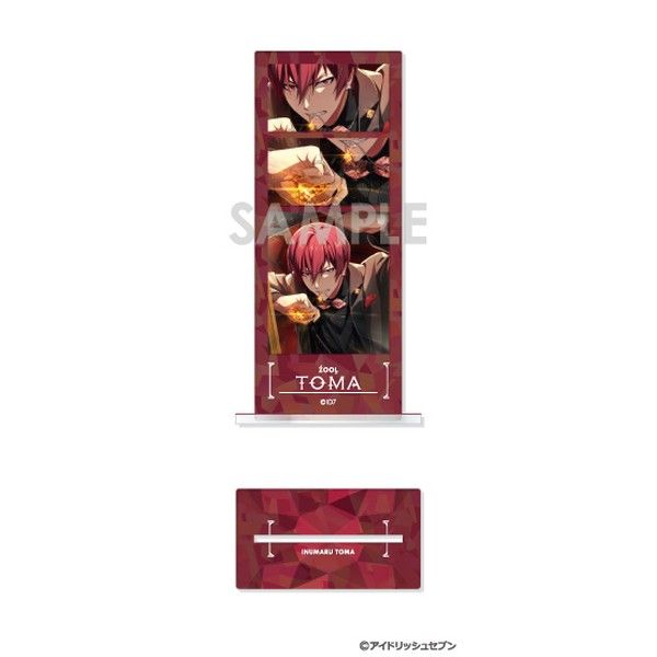 アイドリッシュセブン フォトカットアクリルスタンド N 狗丸トウマ