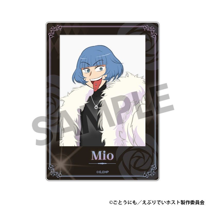 えぶりでいホスト アクリルカード ミオ