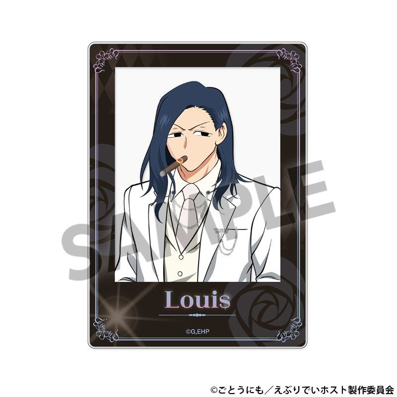 えぶりでいホスト アクリルカード ルイ