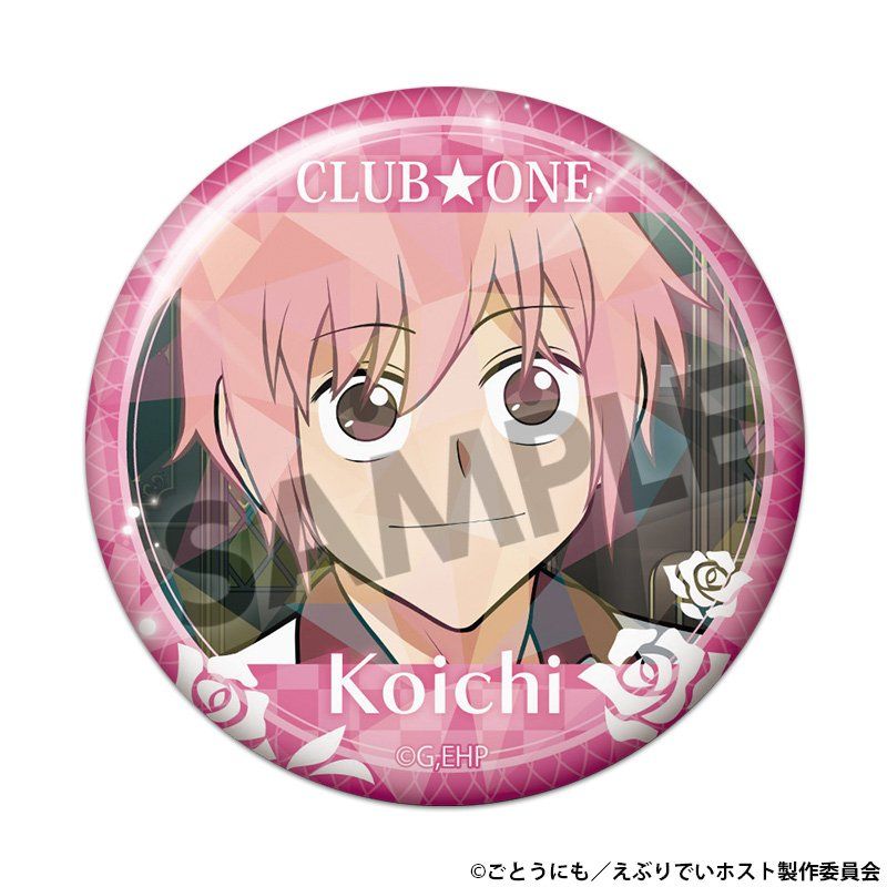 えぶりでいホスト トレーディングホログラム缶バッジ