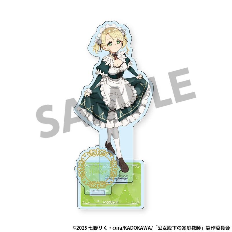 公女殿下の家庭教師 アクリルスタンド エリー・ウォーカー