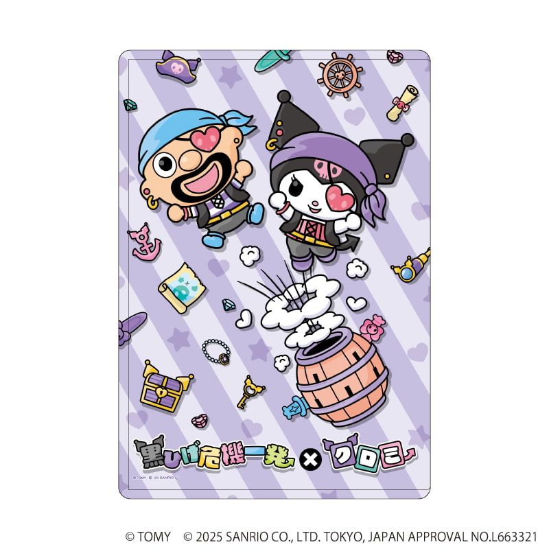 キャラクリアケース「黒ひげ危機一発×クロミ」01/集合デザイン(コラボイラスト)