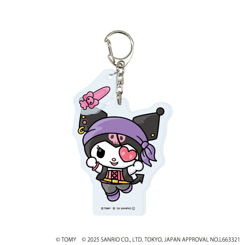 パーツ付きアクリルキーホルダー「黒ひげ危機一発×クロミ」01/コンプリートセット(全5種)(コラボイラスト)