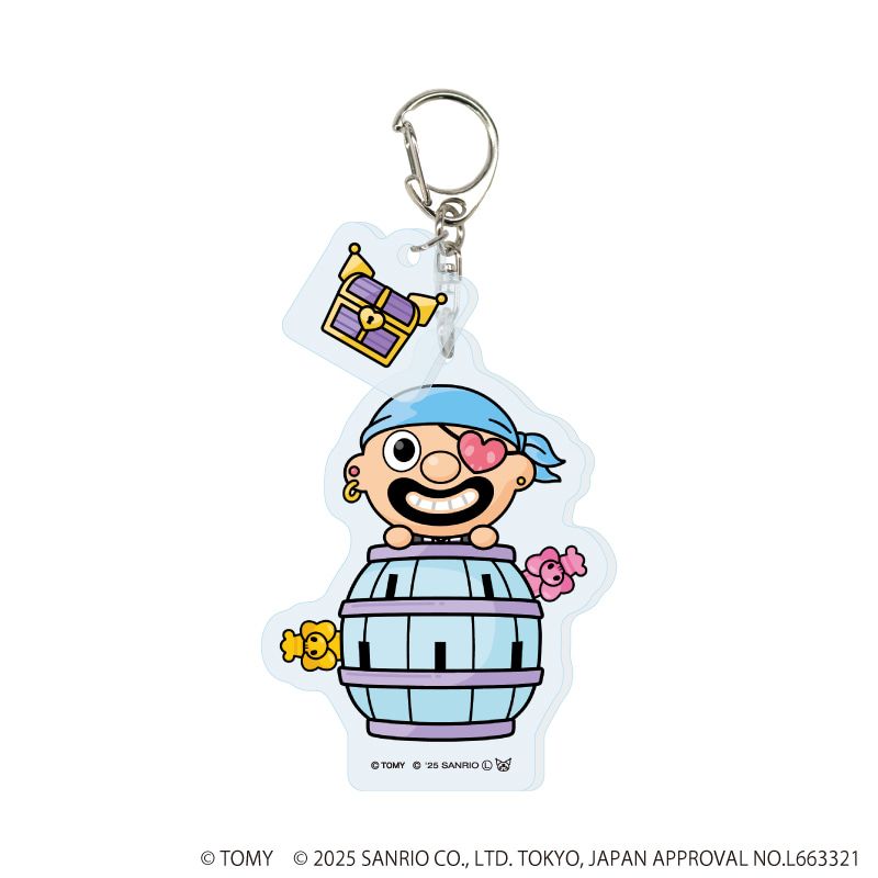 パーツ付きアクリルキーホルダー「黒ひげ危機一発×クロミ」01/コンプリートセット(全5種)(コラボイラスト)