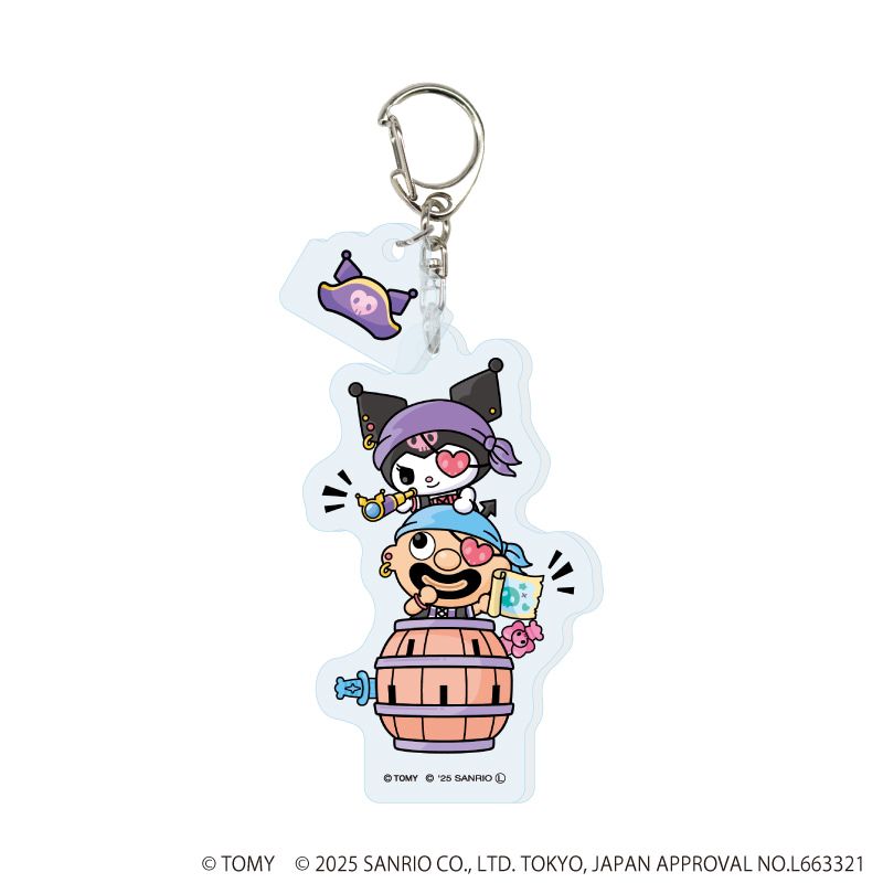 パーツ付きアクリルキーホルダー「黒ひげ危機一発×クロミ」01/コンプリートセット(全5種)(コラボイラスト)