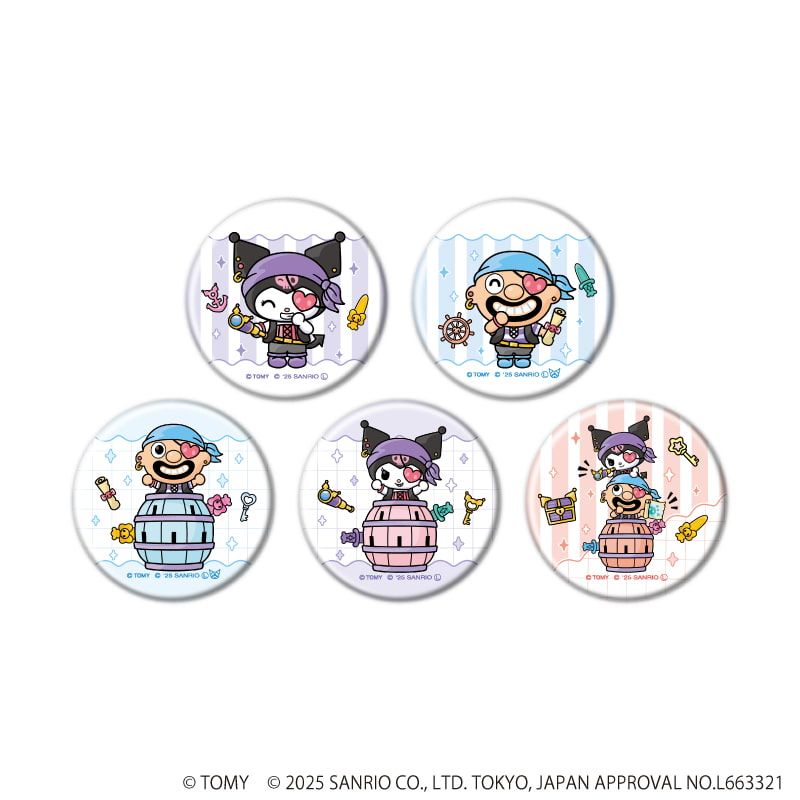 缶バッジ「黒ひげ危機一発×クロミ」01/コンプリートセット(全5種)(コラボイラスト)