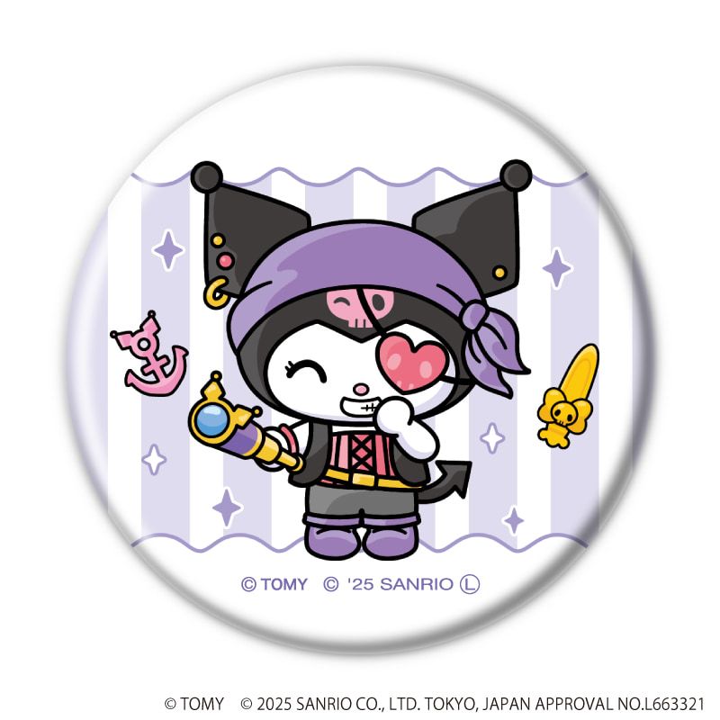 缶バッジ「黒ひげ危機一発×クロミ」01/コンプリートセット(全5種)(コラボイラスト)