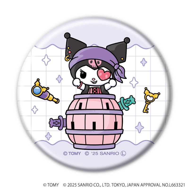 缶バッジ「黒ひげ危機一発×クロミ」01/コンプリートセット(全5種)(コラボイラスト)