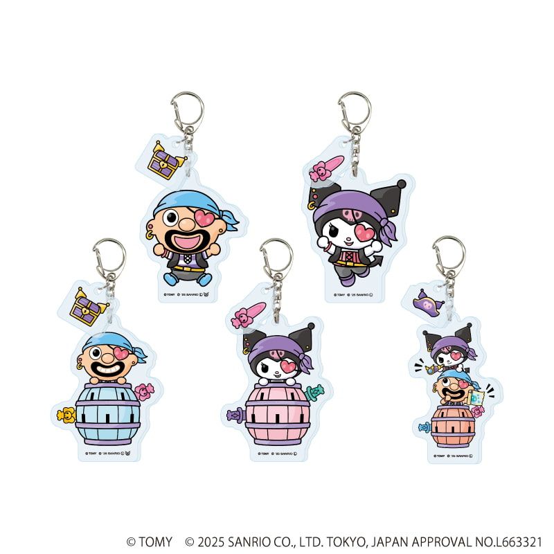 パーツ付きアクリルキーホルダー「黒ひげ危機一発×クロミ」01/ブラインド(5種)(コラボイラスト)