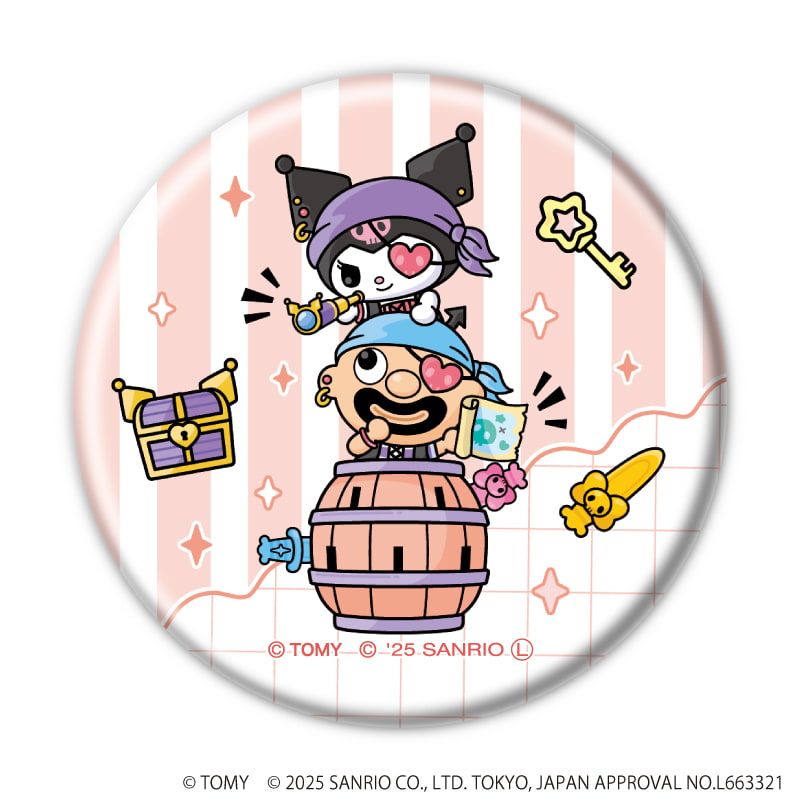 缶バッジ「黒ひげ危機一発×クロミ」01/ブラインド(5種)(コラボイラスト)