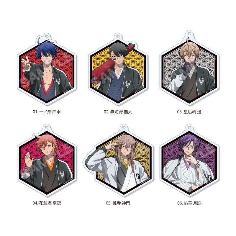 桃源暗鬼 アクリルキーホルダー 01