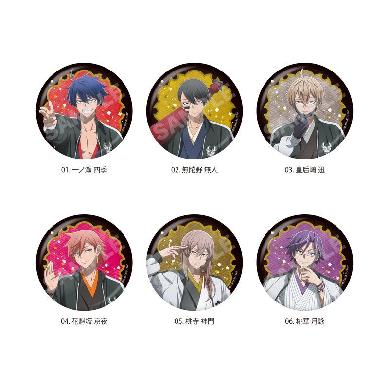 桃源暗鬼 缶バッジ 01