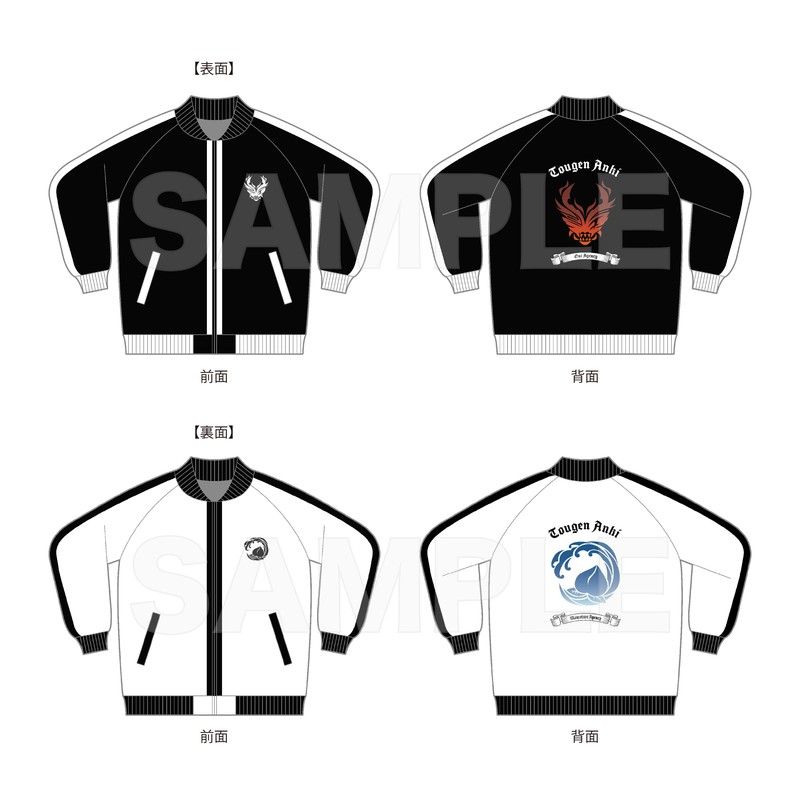 桃源暗鬼 スカジャン 01 鬼・桃