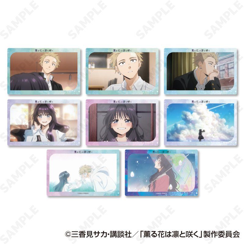 薫る花は凛と咲く アクリルカードコレクション