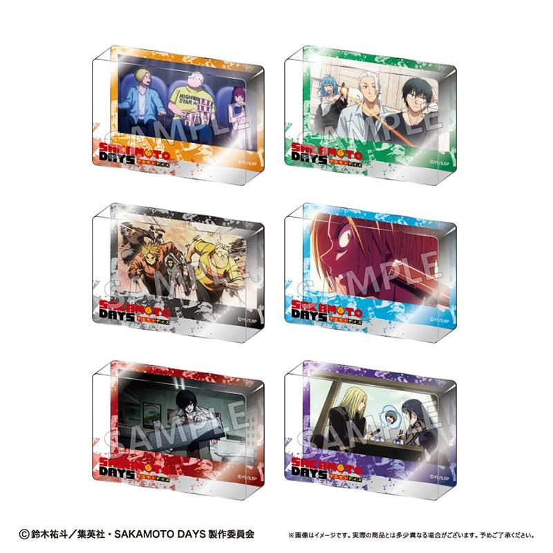 SAKAMOTO DAYS アクリルブロックコレクション