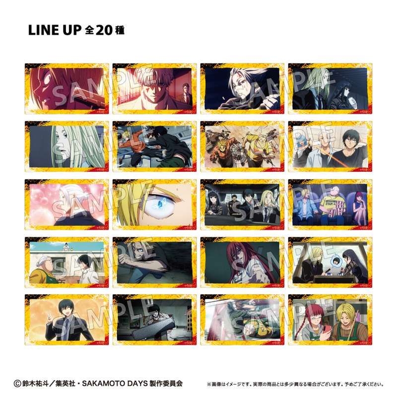 SAKAMOTO DAYS クリアカードコレクション