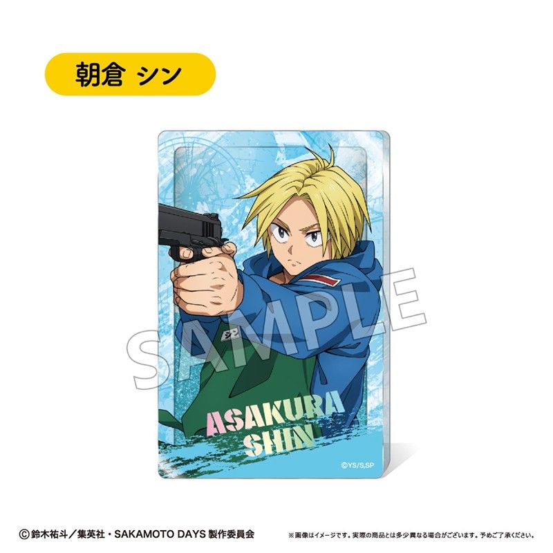 SAKAMOTO DAYS グリッターアクリルブロック Vol.1 朝倉シン