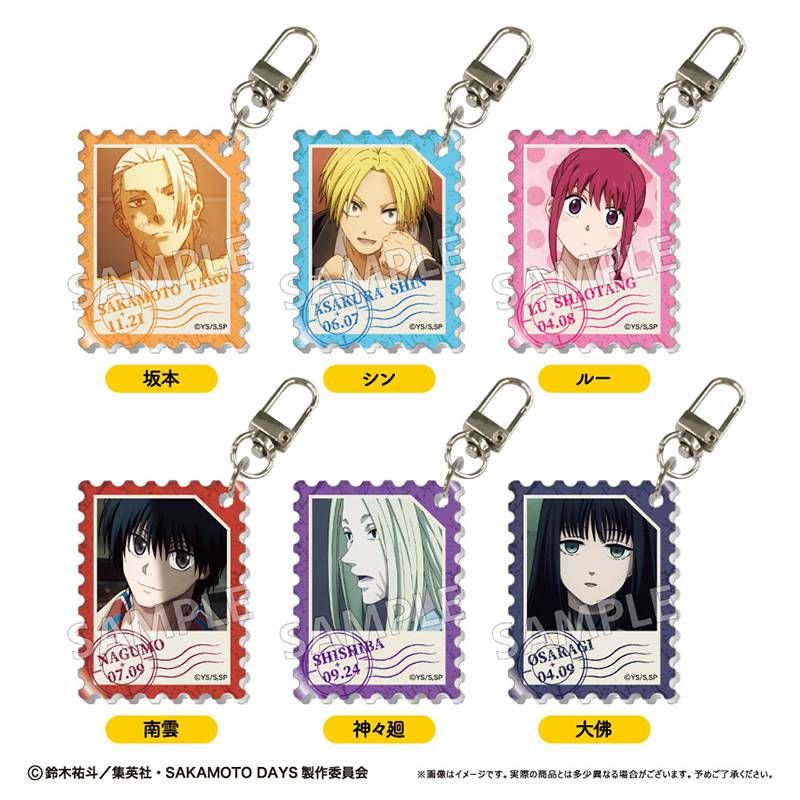 SAKAMOTO DAYS 切手風アクリルキーホルダー
