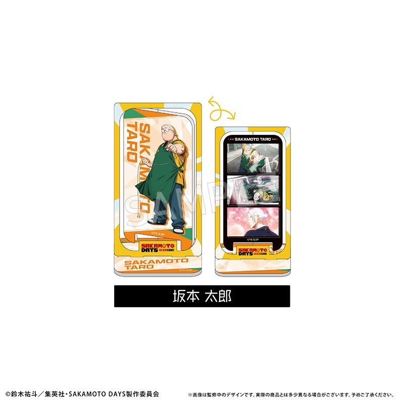 SAKAMOTO DAYS 回転アクリルスタンド 坂本太郎
