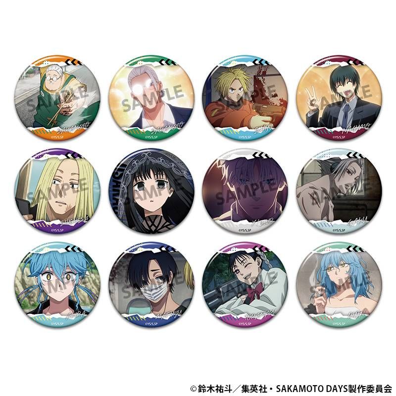 SAKAMOTO DAYS 缶バッジコレクション ver2,3 各5BOXずつ SAKAMOTO DAYS 缶バッジコレクション Vol.4｜アニメ・キャラクター