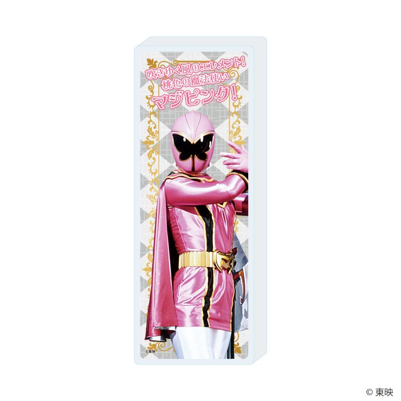 ミニアクリルブロック「魔法戦隊マジレンジャー」04/マジピンク(公式イラスト)
