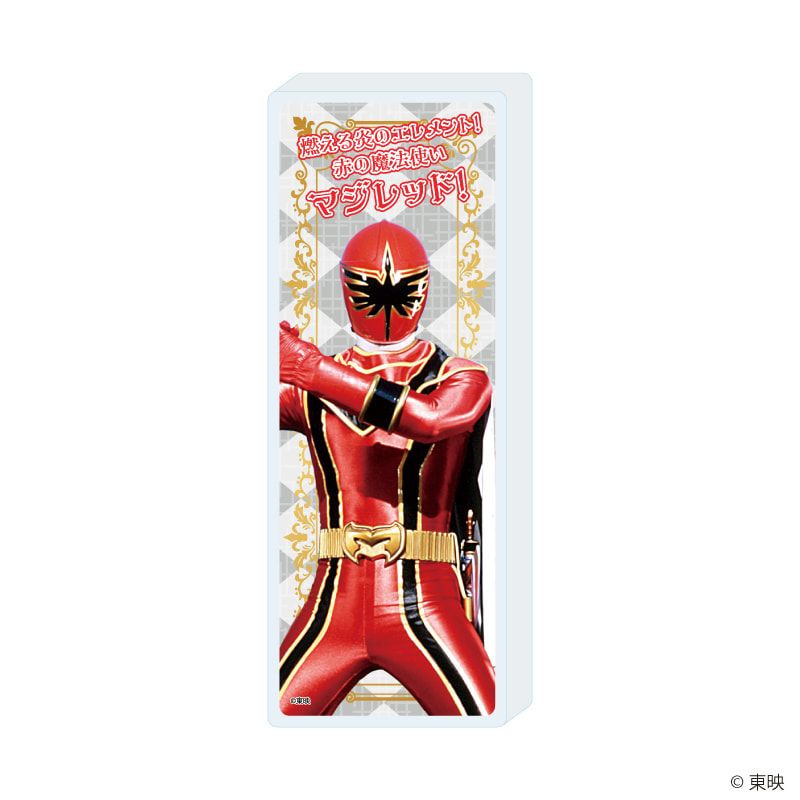 ミニアクリルブロック「魔法戦隊マジレンジャー」01/マジレッド(公式イラスト)