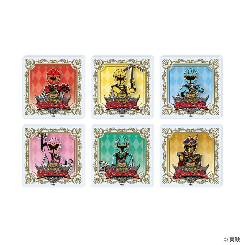 アクリルマグネット「魔法戦隊マジレンジャー」01/ブラインド(6種)(グラフアートイラスト)