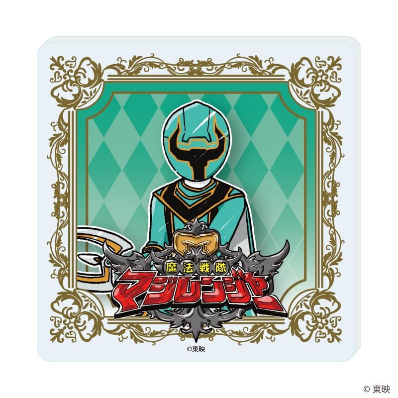 アクリルマグネット「魔法戦隊マジレンジャー」01/ブラインド(6種)(グラフアートイラスト)