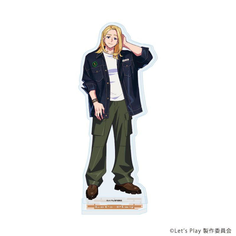 アクリルスタンド「TVアニメ『Let’s Play クエストだらけのマイライフ』」04/リンク・ハドソン(公式イラスト)