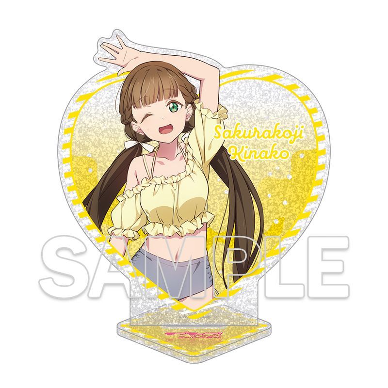 ラブライブ!スーパースター!! ハート型ラメ入りアクリルスタンド 桜小路きな子