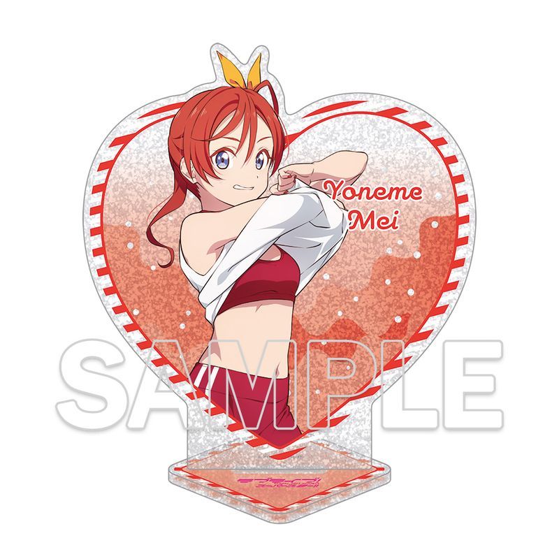 ラブライブ!スーパースター!! ハート型ラメ入りアクリルスタンド 米女メイ