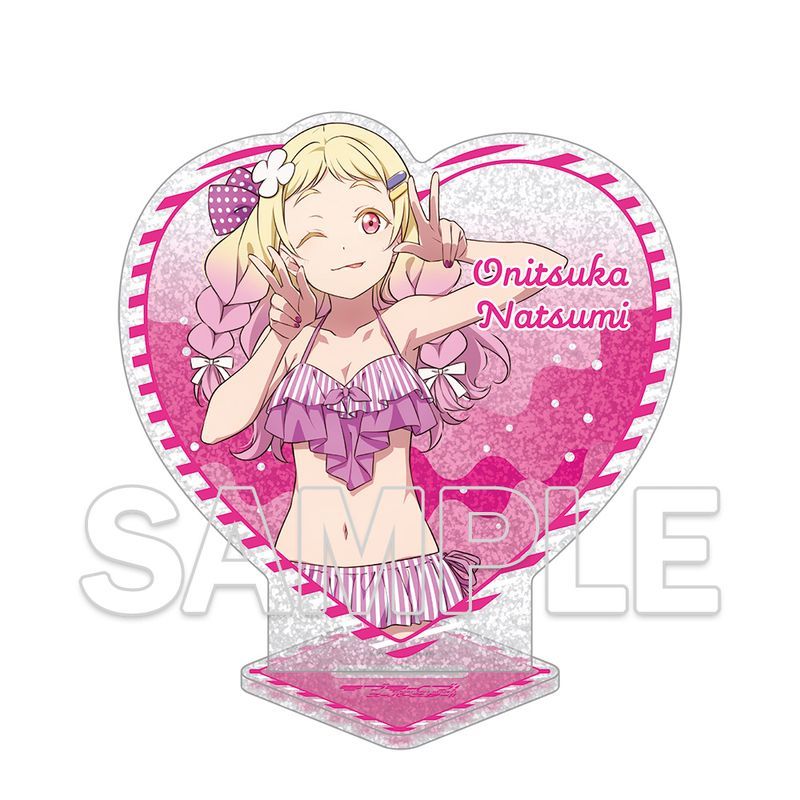 ラブライブ!スーパースター!! ハート型ラメ入りアクリルスタンド 鬼塚夏美