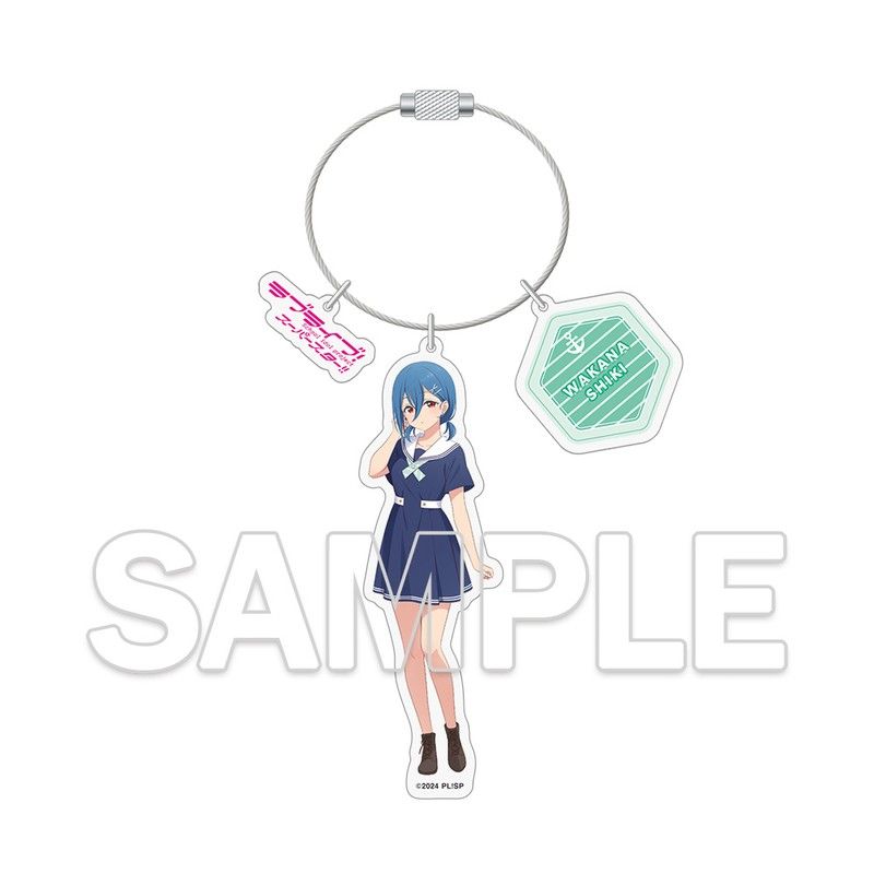 ラブライブ!スーパースター!! ワイヤーアクリルキーホルダー 若菜四季
