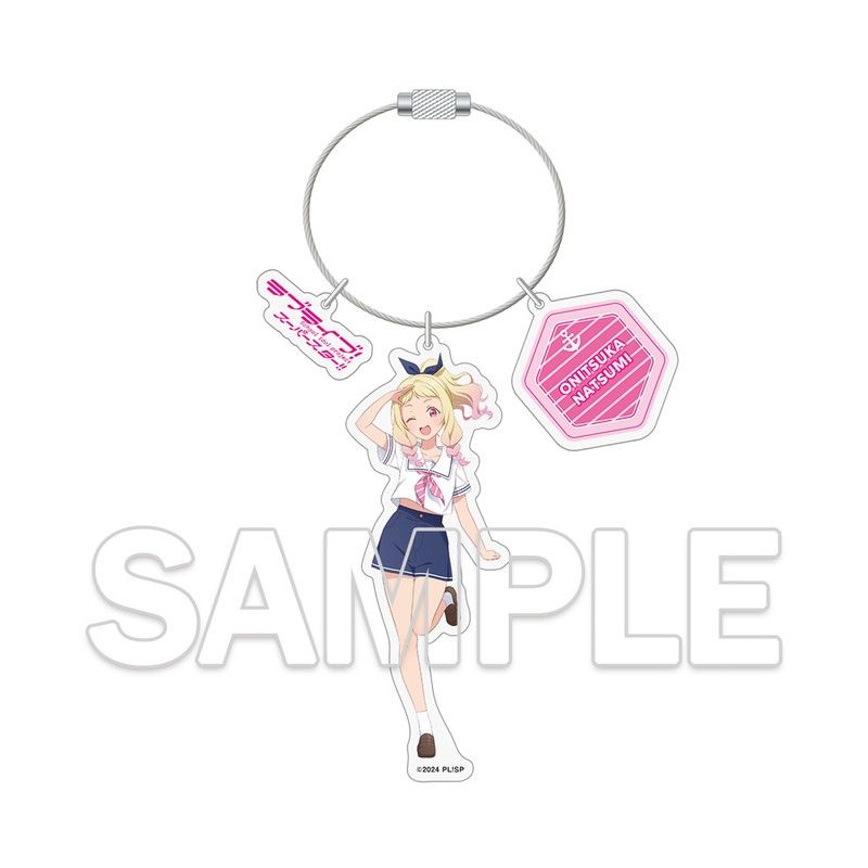 ラブライブ!スーパースター!! ワイヤーアクリルキーホルダー 鬼塚夏美