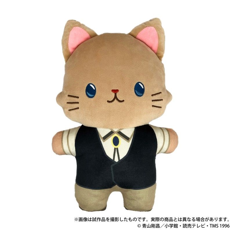 名探偵コナン withCAT アイマスク付きふらっとぬいぐるみ 安室透